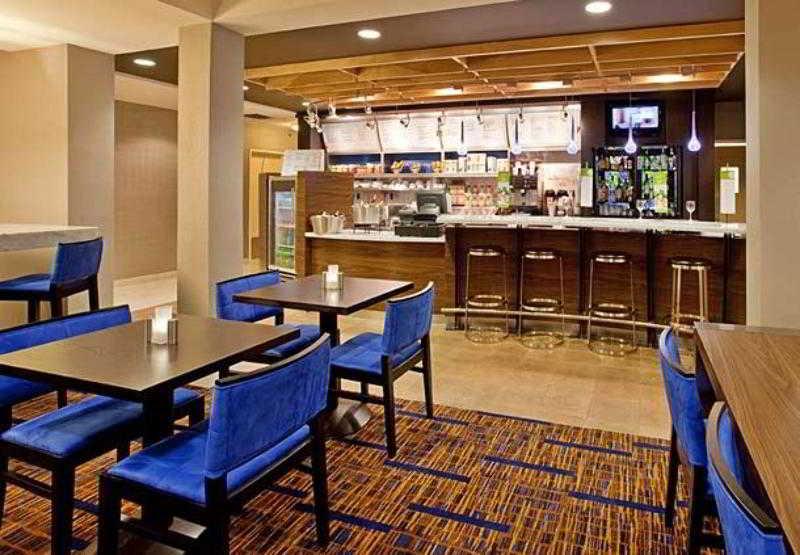 Courtyard Houston Sugar Land/Stafford Otel Restoran fotoğraf